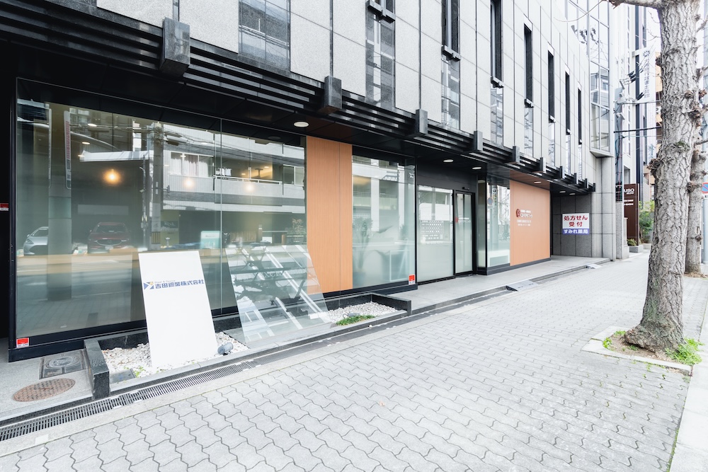 なぜ谷町四丁目で開業を？
